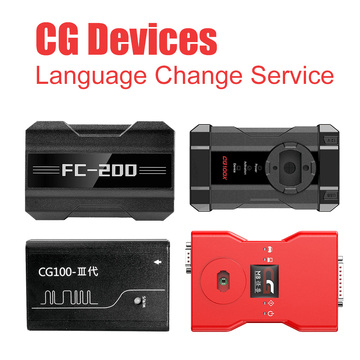 CGDI Language Change Service for FC200/ CGDI MB/ CGDI BMW/ CG100/ CG100X/ CG Pro 9S12