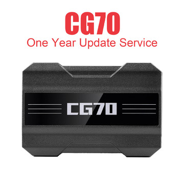 CG70 Airbag Reset Tool One Year Update Service (Subscription Only)